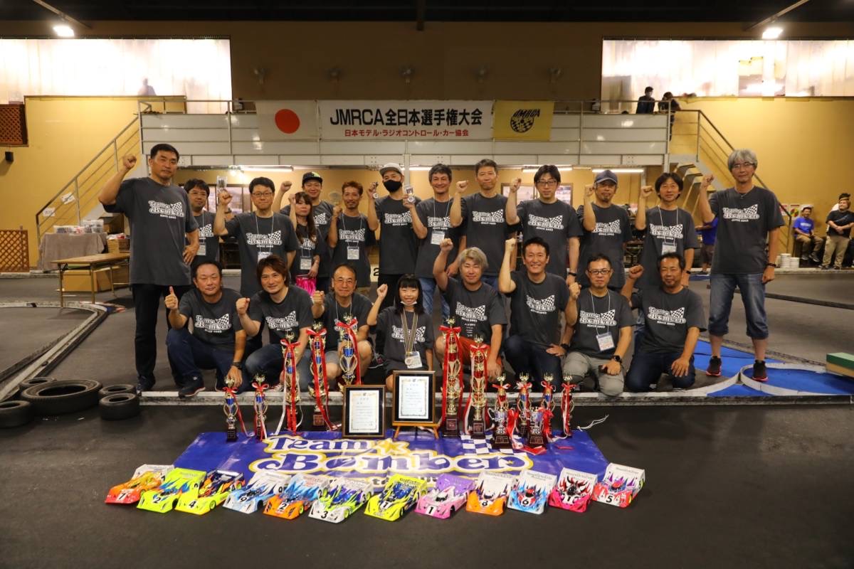 2023年 JMRCA 12分の1レーシング全日本選手権 完全制覇！