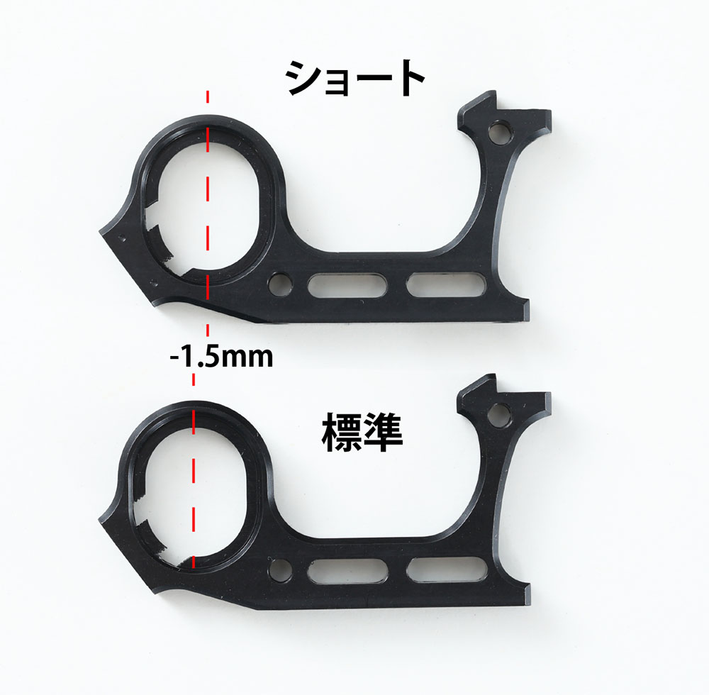 AK12モーターマウントS (1.5㎜ショートホイールベース)